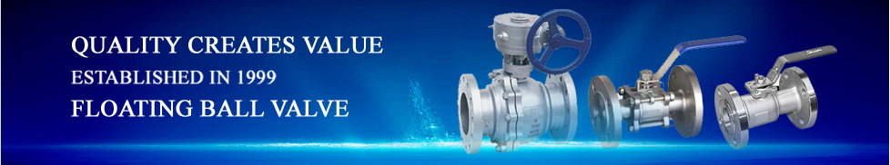 Floating Ball Valve 