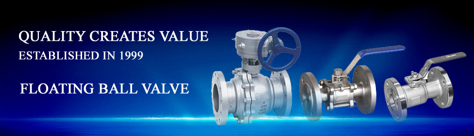 Floating Ball Valve